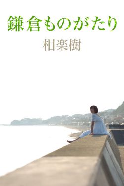 让子弹飞百度影音